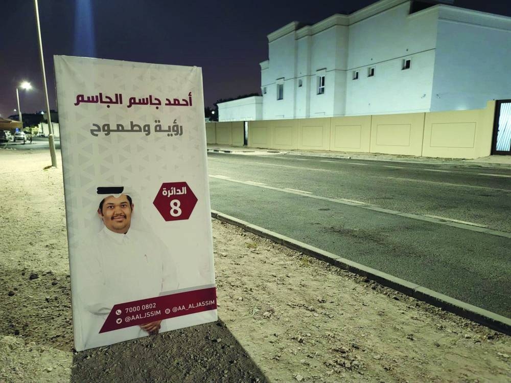 The candidates are putting up boards with their photo, campaign motto and constituency number on pavements across major roads across the country. PICTURES: Shaji Kayamkulam, Shemeer Rasheed, Bonnie James.