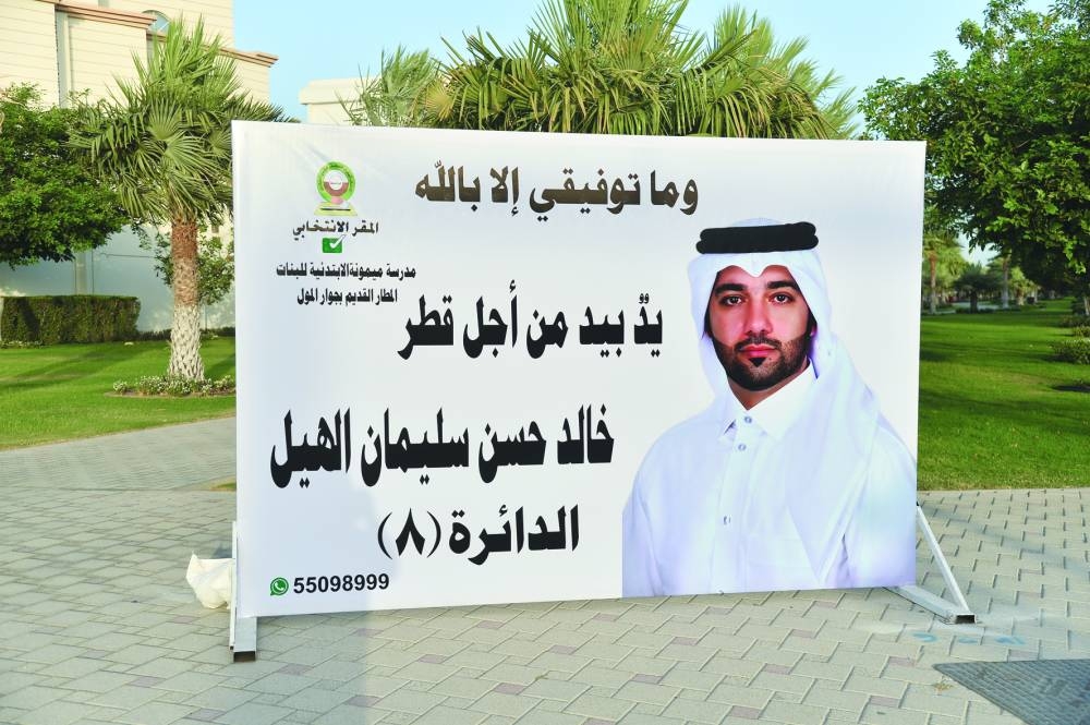 The candidates are putting up boards with their photo, campaign motto and constituency number on pavements across major roads across the country. PICTURES: Shaji Kayamkulam, Shemeer Rasheed, Bonnie James.