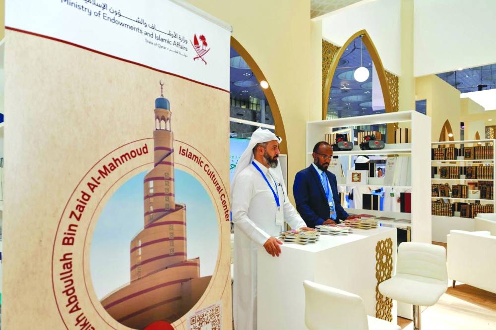 Different sections of the pavilion.