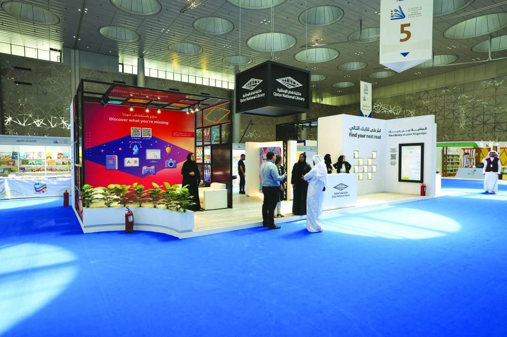 QNL at the Doha International Book Fair 2023.