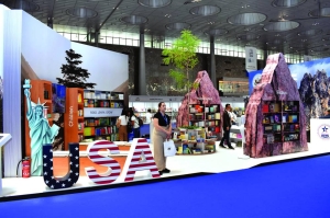 American books in big demand - Gulf Times - Vimarsana News