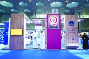 Qatar Charity unveils releases, activities at Doha International Book Fair - Vimarsana News