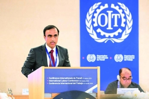 Labour minister chairs plenary session of International Labour Conference - Vimarsana News