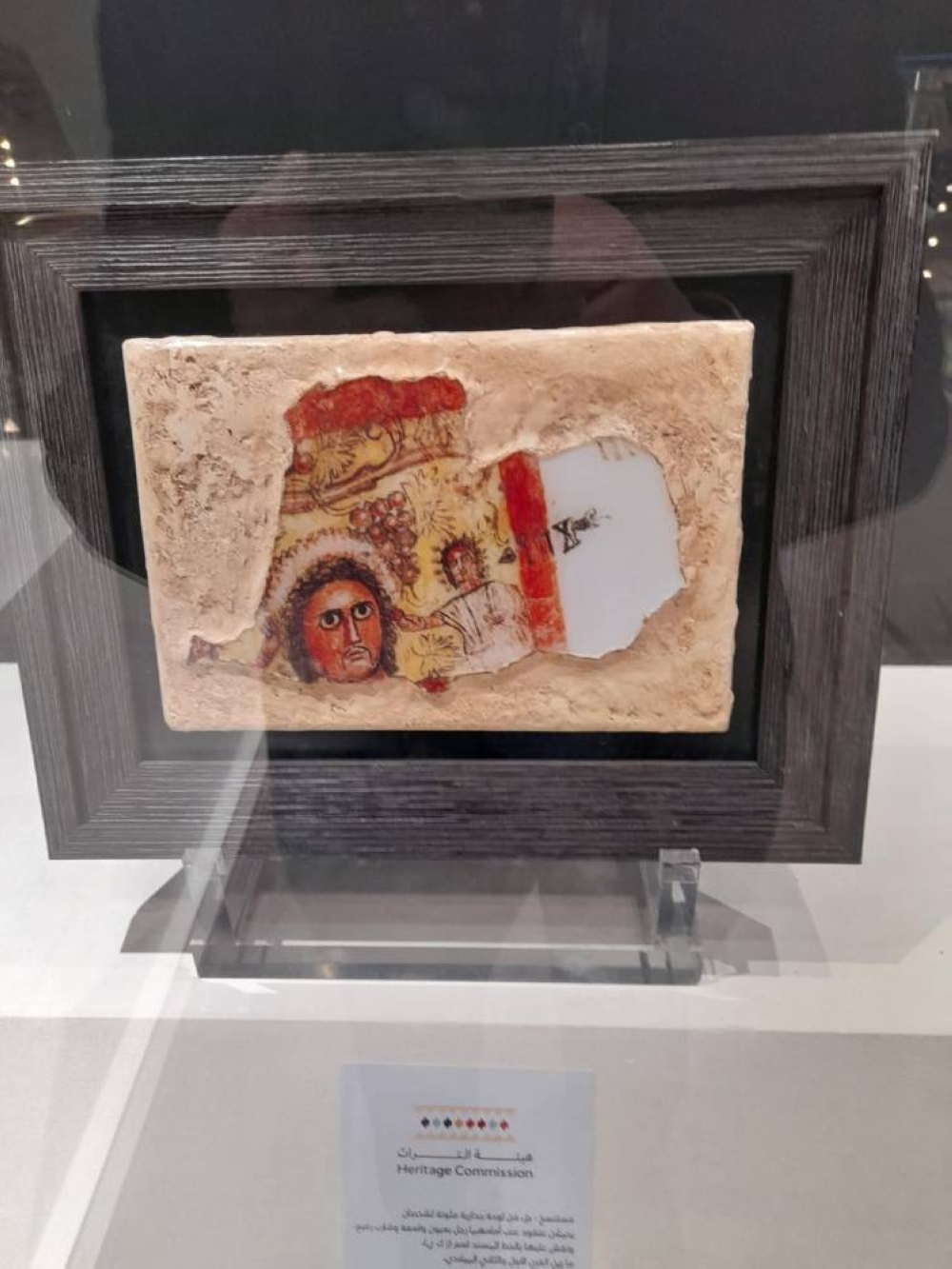 A replica of an ancient fresco depicting 'Zaky' on display at the Saudi Arabian pavilion at the 32nd DIBF.  PICTURE: Thajudheen