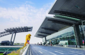 HIA short-term parking free for first 60 minutes from June 15-30, July 6-10 - Vimarsana News