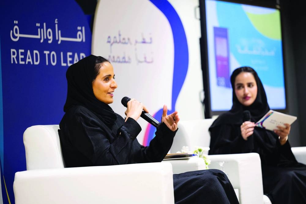 HE Sheikha Al Mayassa bint Hamad bin Khalifa al-Thani at the 'Read to Lead' event.