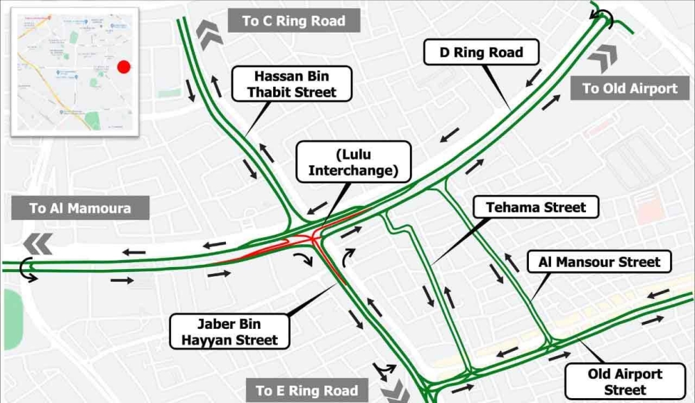 D-Ring road closure