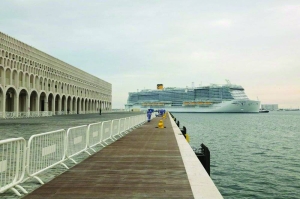 Qatar makes significant strides to position itself as premier cruise tourism destination: al-Baker