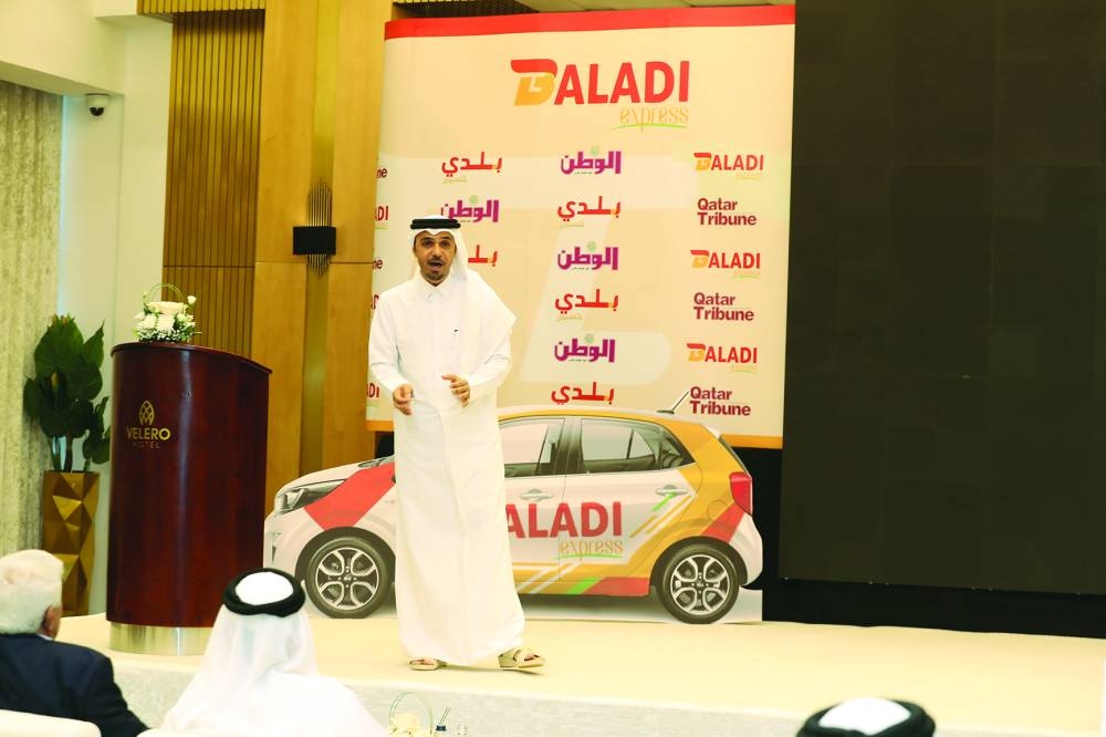 Snapshots from the launch event.