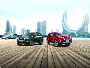 Exclusive 'summer offers' on Nissan SUVs and compact crossovers - Vimarsana News