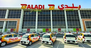 Baladi Express online platform launched with over 150,000 products - Vimarsana News