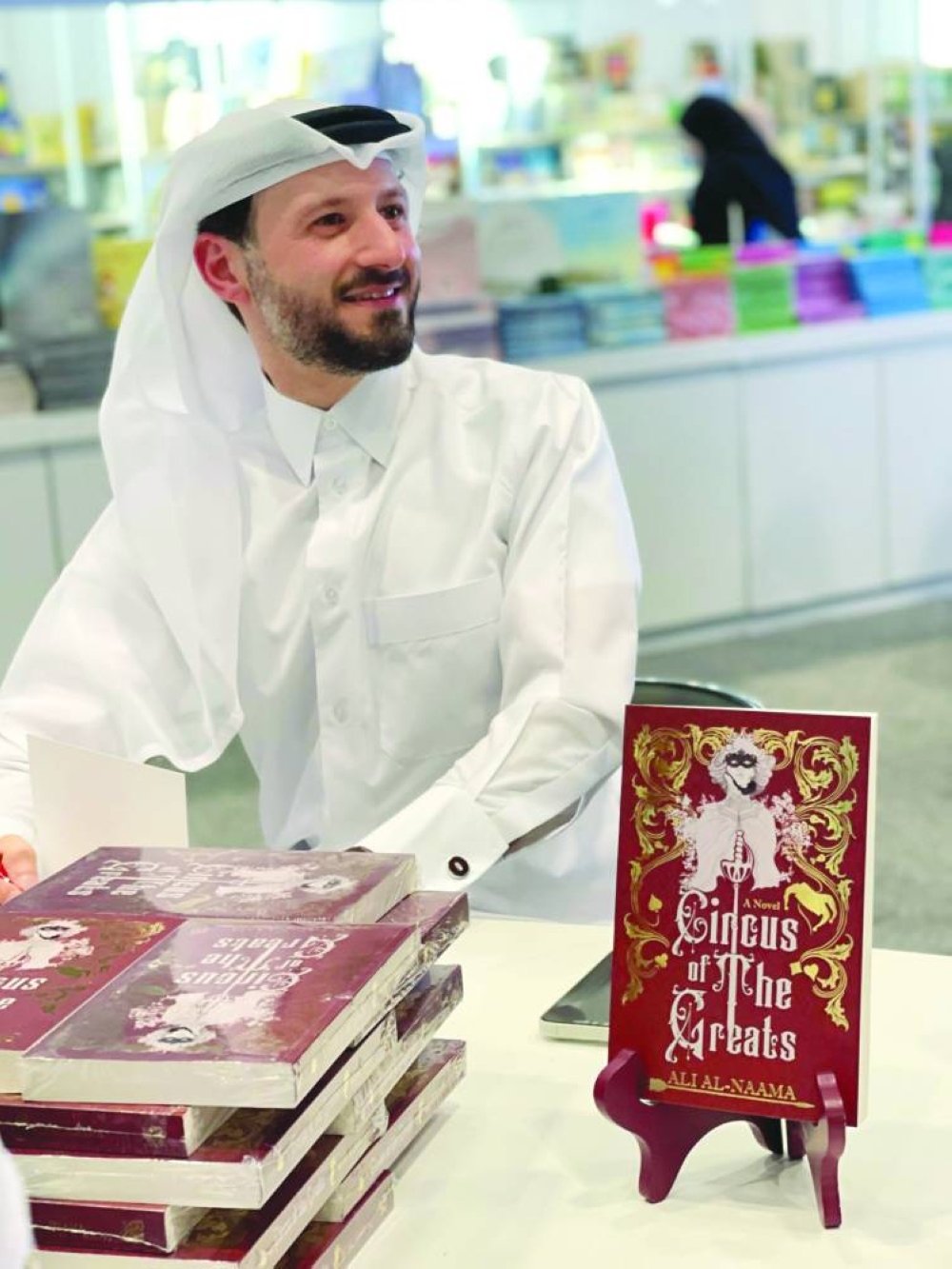 From the launch of 'Circus of the Greats' by Ali al-Naama.