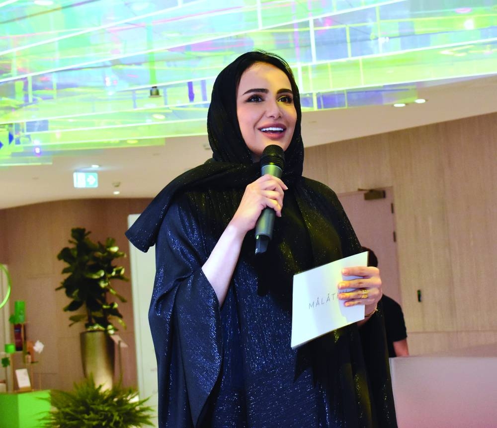 Shaikha al-Mudahka at the launch