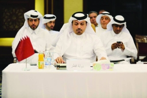 Qatar participates in Iraq Development Road Project technical panel meeting - Vimarsana News