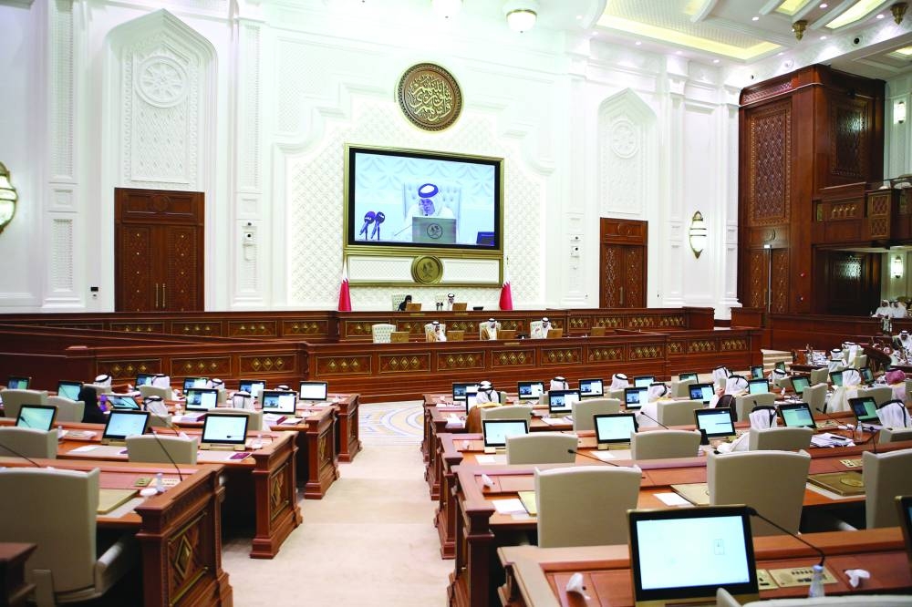 The Shura Council in session.