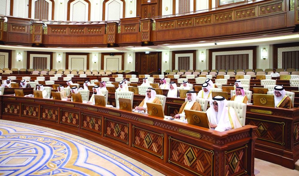 The Shura Council in session.