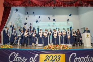 Al Faleh Educational Holding celebrates Doha Academy 2023 graduating classes - Vimarsana News