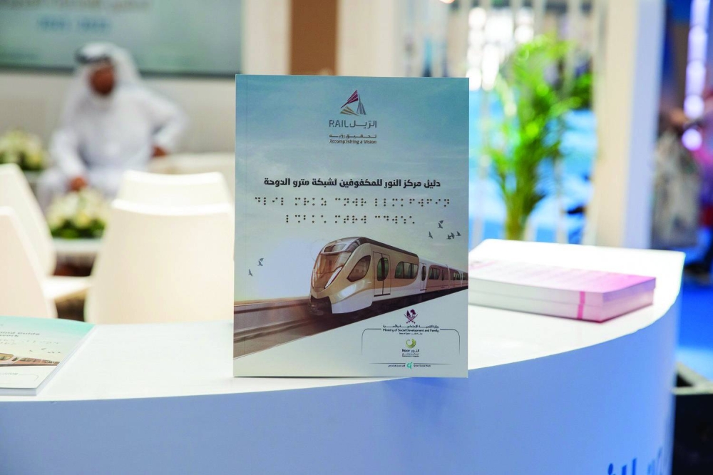 This guide signifies Qatar Rail's commitment to providing comprehensive support and assistance to the blind and visually impaired community.