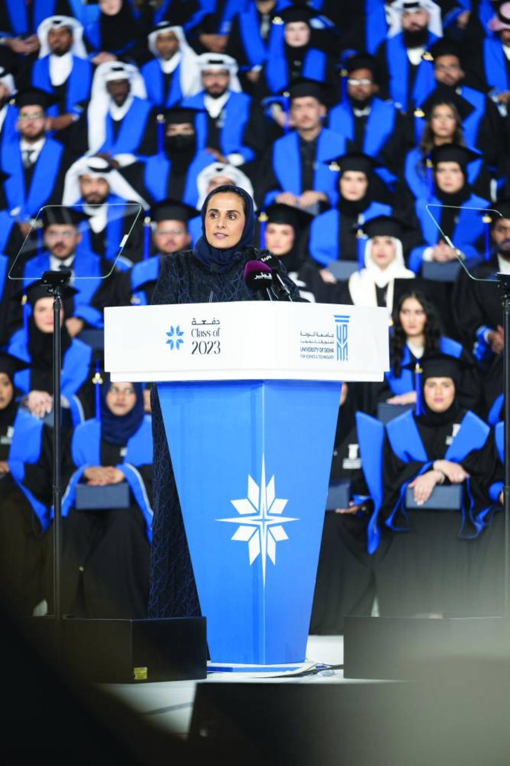 Snapshots from the UDST graduation ceremony.