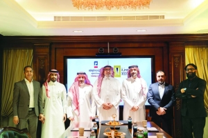 Meeza and Ajlan Tech announce strategic partnership to expand IT services in Saudi Arabia - Vimarsana News