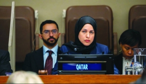 Qatar reiterates commitment to counter terrorism, violent extremism - Vimarsana News
