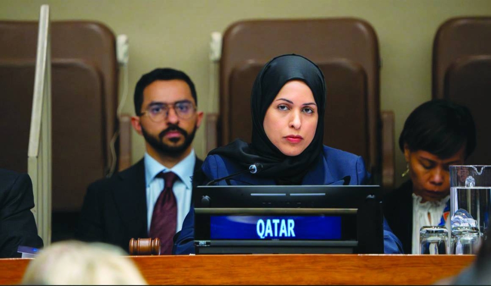 HE Sheikha Alya bint Ahmed bin Saif al-Thani