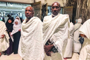 Sudanese Haj pilgrims pray for divine intervention to end war - Vimarsana News