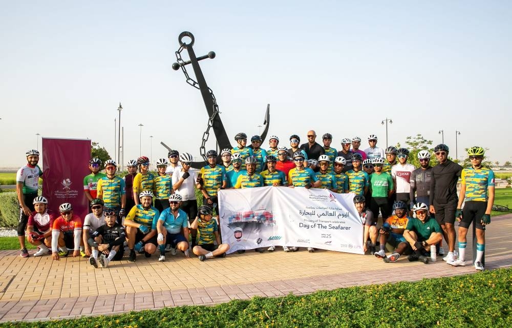 The MoT organised a cycling ride, in conjunction with Rasen Adventure Shop and A13 Academy, from Wakra Bus Station to Hamad Port. 