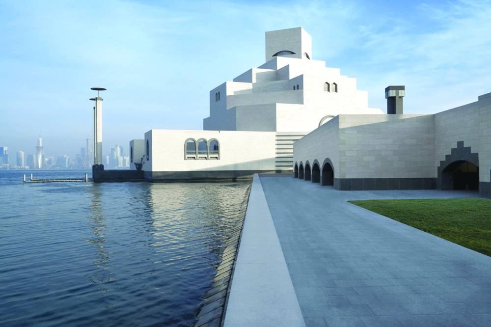 The Museum of Islamic Art