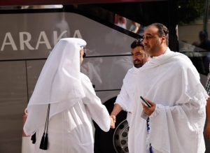 Qatari pilgrims arrive in Makkah to perform Haj - Vimarsana News