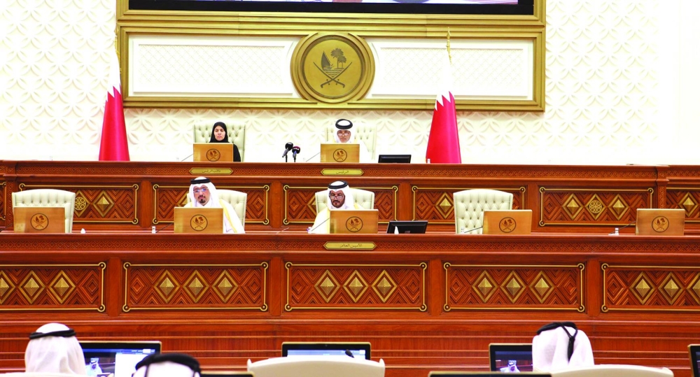 The closing meeting of Shura Council's second ordinary session. 