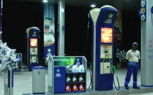 Qatar fuel prices stable for 4th month in a row - Gulf Times