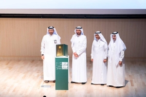 Qatari Haj Mission wins Saudi quality initiative award - Vimarsana News
