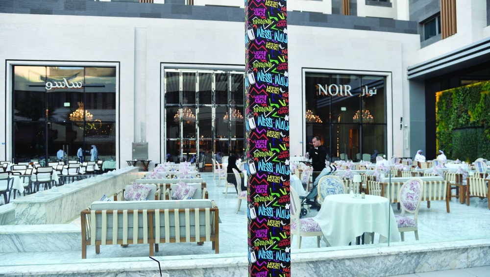 
A welcoming ambiance at West Walk.