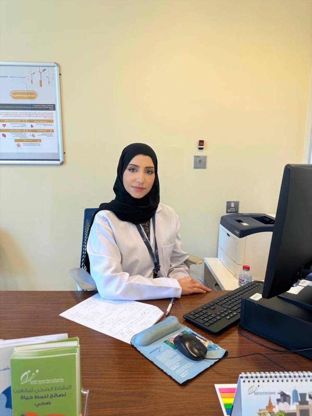 Dr. Sarah Mousa