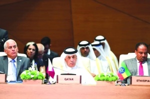 Qatar participates in NAM ministerial meeting - Vimarsana News