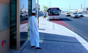 Air-conditioned bus shelters big relief for commuters in summer - Vimarsana News