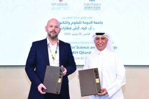 UDST, RKH Qitarat sign MoU to enhance professional development of cadres - Vimarsana News