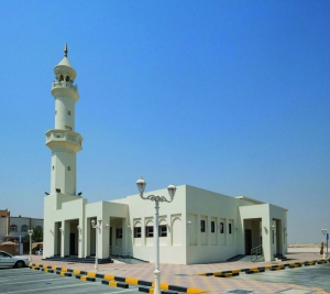 Awqaf opens new mosque at Al Kheesa - Vimarsana News