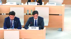 UN House in Doha will 'enhance international co-operation' - Vimarsana News