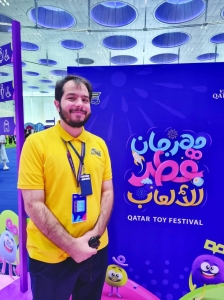 First Qatar Toy Festival opens - Gulf Times - Vimarsana News