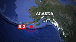 Powerful earthquake strikes US Alaska, Tsunami warning issued - Vimarsana News