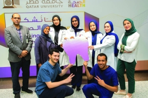 QU- College of Dental Medicine wins first place at 5th Youth Research Forum - Vimarsana News