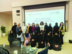 HBKU's College of Public Policy hosts event for First Assalam School students - Vimarsana News