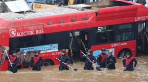 S. Korea floods death toll rises to 39 - Vimarsana News