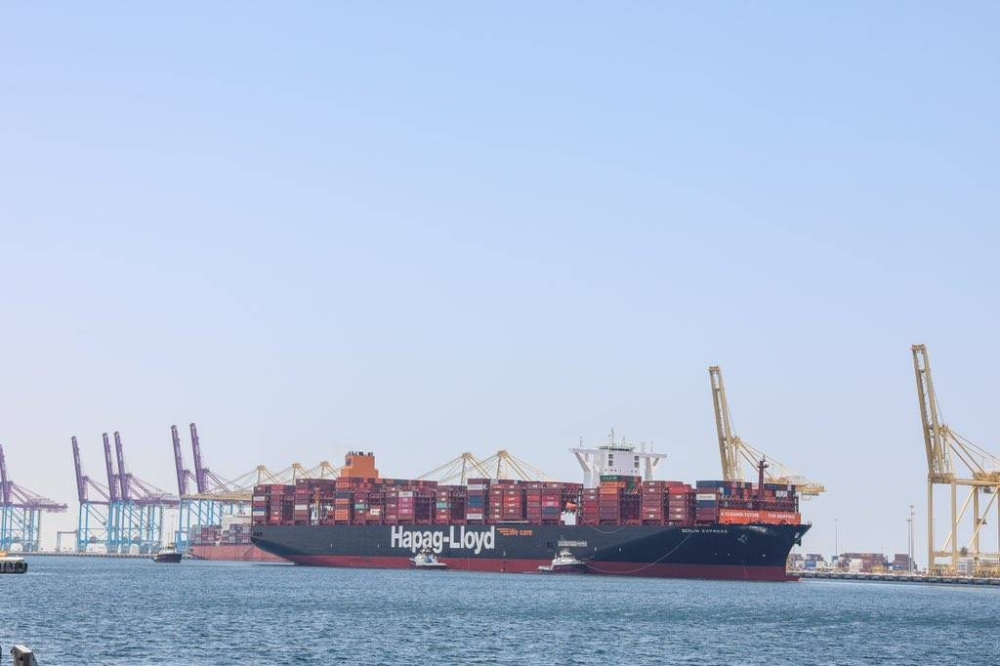 MV Berlin Express at Hamad Port
