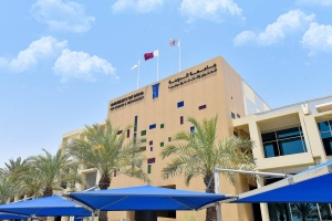 Technician programmes to equip Qatari nationals with necessary skills in information technology and emergency - Vimarsana News