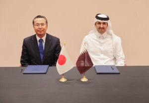 IPA Qatar in pact with JETRO to develop investment and trade - Vimarsana News