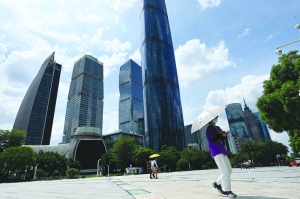 China's ultra-long bonds are all the rage on economic gloom - Vimarsana News