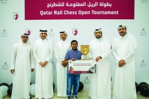 Qatar Rail Chess Open concludes on world Chess Day - Vimarsana News